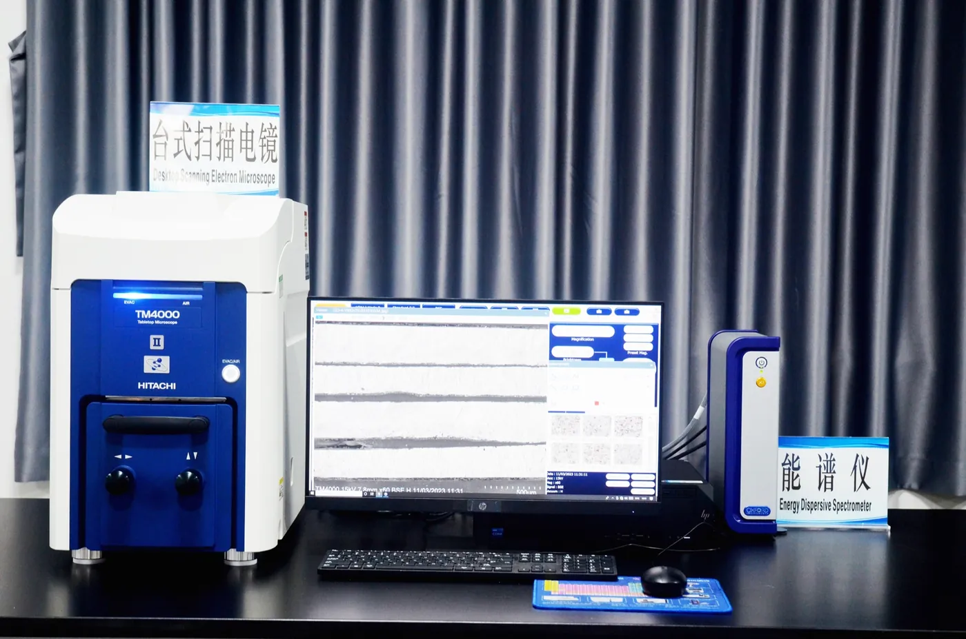 Tabletop scanning electron microscope in a laboratory